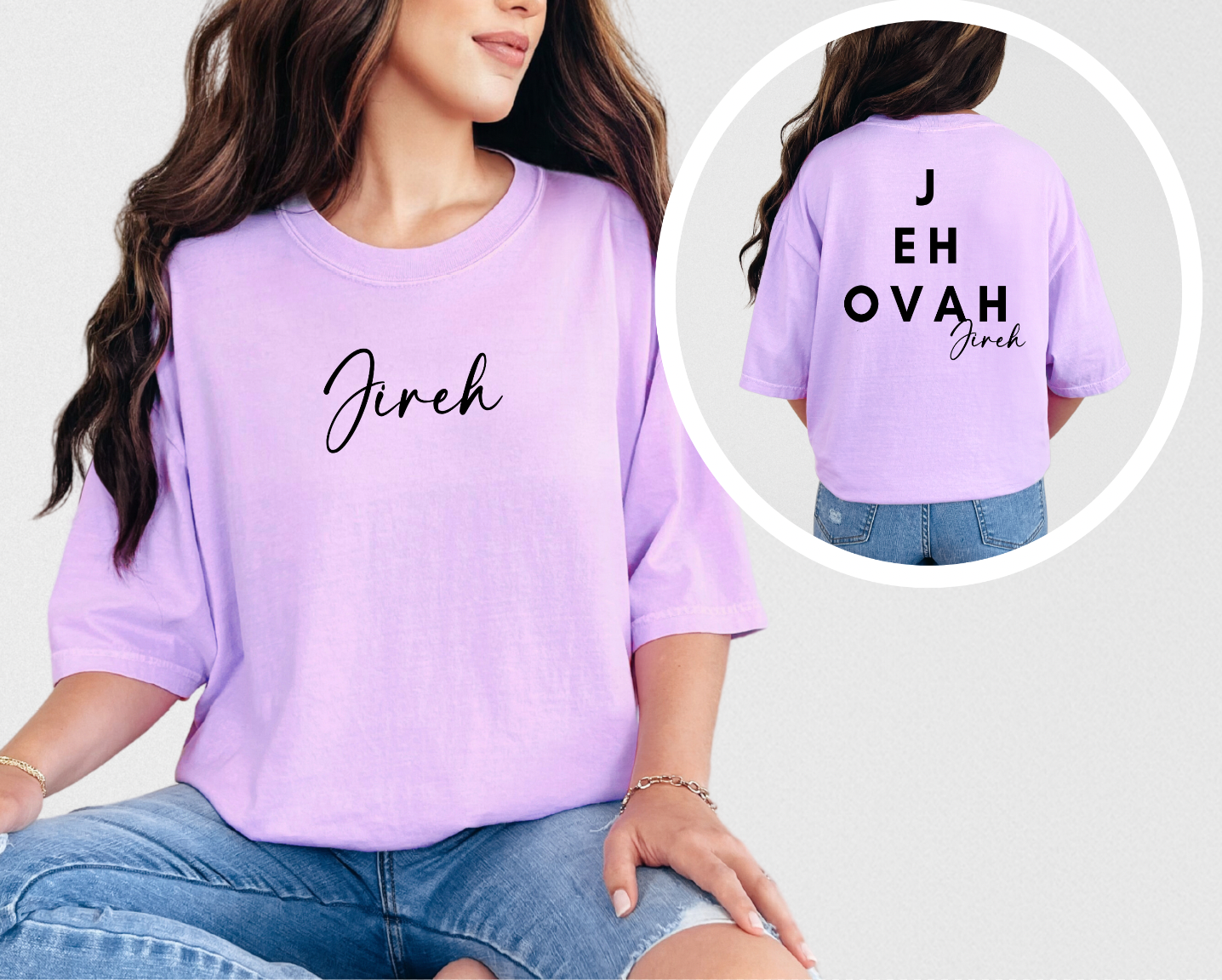 Jehovah Jireh (Chest and Pocket) Screen Print