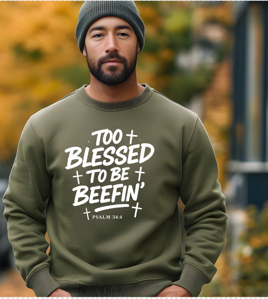 Too Blessed to Be Beeffin Screen Prints