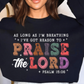 Praise the Lord Transfers